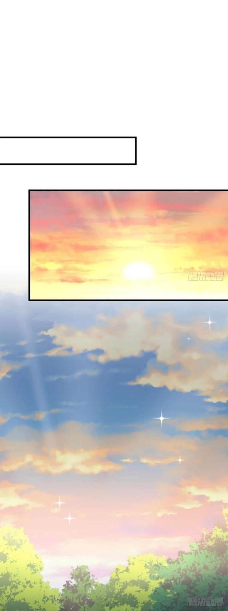 Immortal Swordsman in The Reverse World Chapter 208 Gambar 8